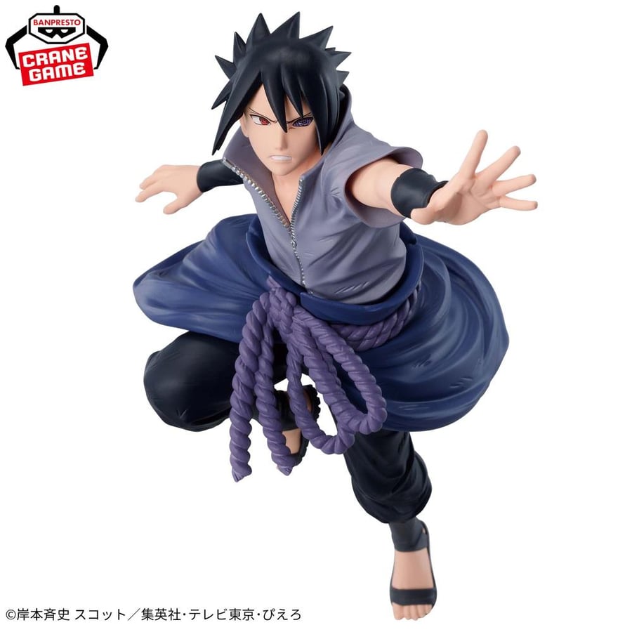 -NARUTO 72 series- 71 VIBRATION STARS-UCHIHA SASUKE-