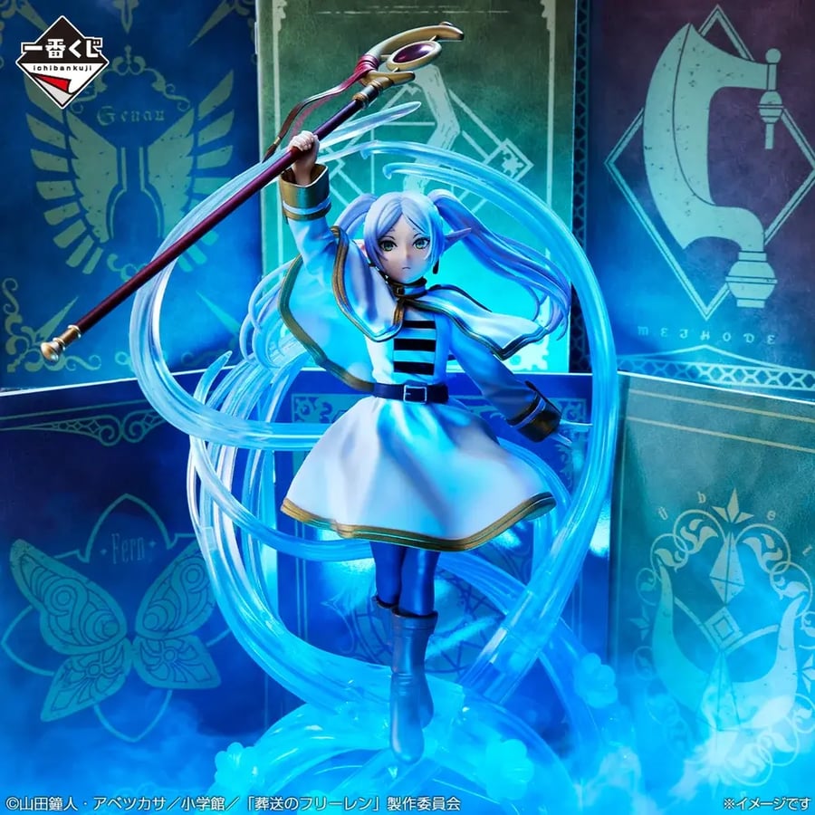 Frieren figure
