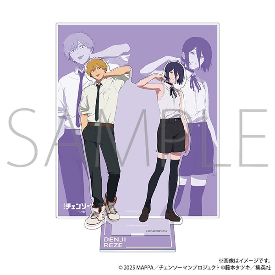 Chainsaw Man: Reze Arc (Theatrical Film) Acrylic Stand / Denji & Reze B