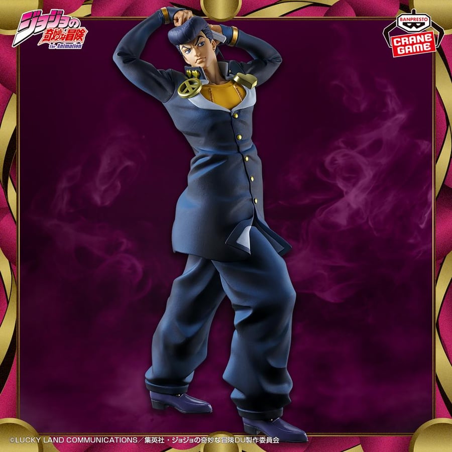 JoJo's Bizarre Adventure Diamonds are Unbreakable Mometria Kosuke Higashi