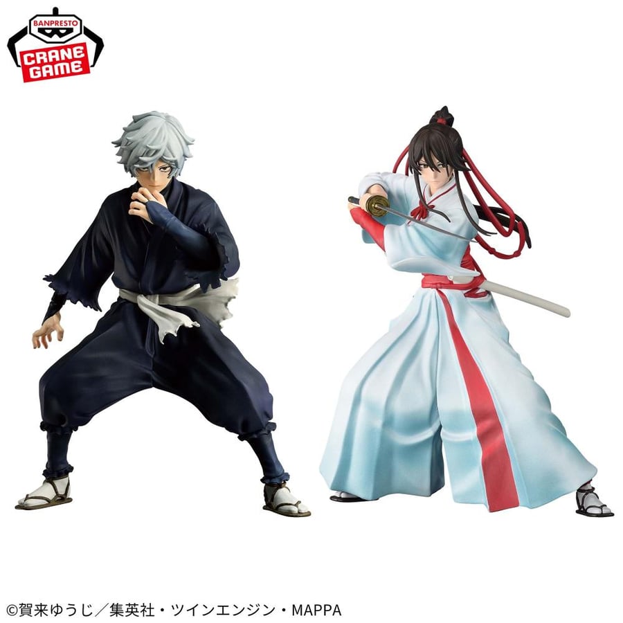 Hell's Paradise VIBRATION STARS - Yamada Asaemon Sagiri -