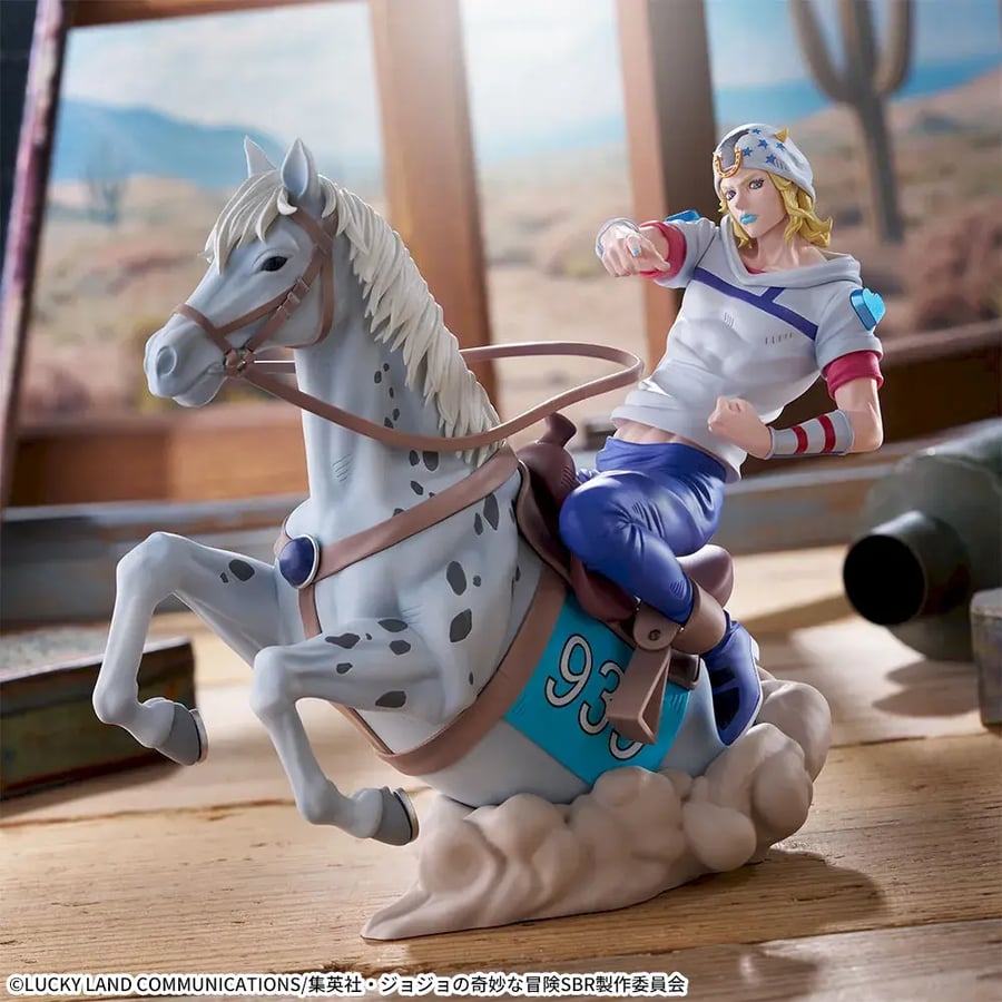 "JoJo's Bizarre Adventure: Steel Ball Run" XrossLinkMAX Figure – Johnny Joestar –