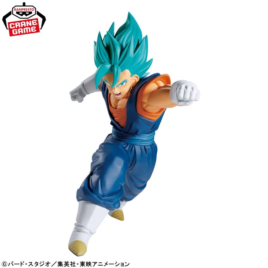Dragon Ball Super MATCH MAKERS Vegito (vs. Fused Zamasu)