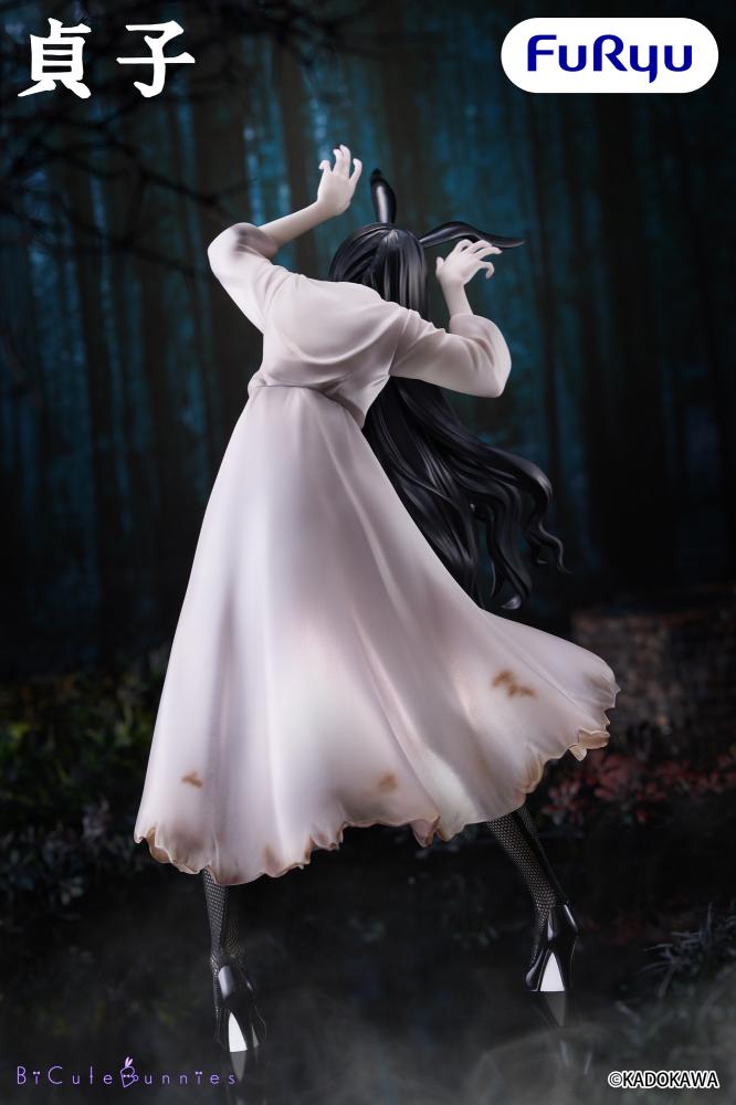 Sadako BiCute Bunnies Figure - Sadako -