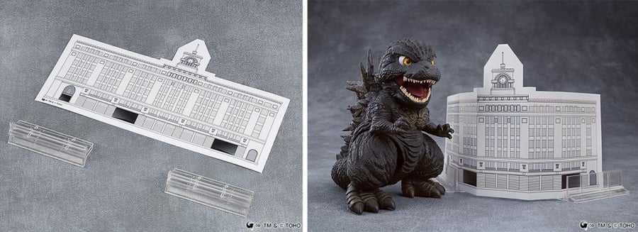 Nendoroid Godzilla (2023)