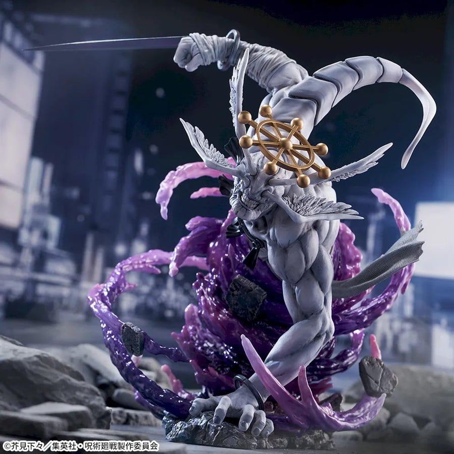 Jujutsu Kaisen FIGURIZM α "Yatsugaki Sword Ikai Shinsho Makora"
