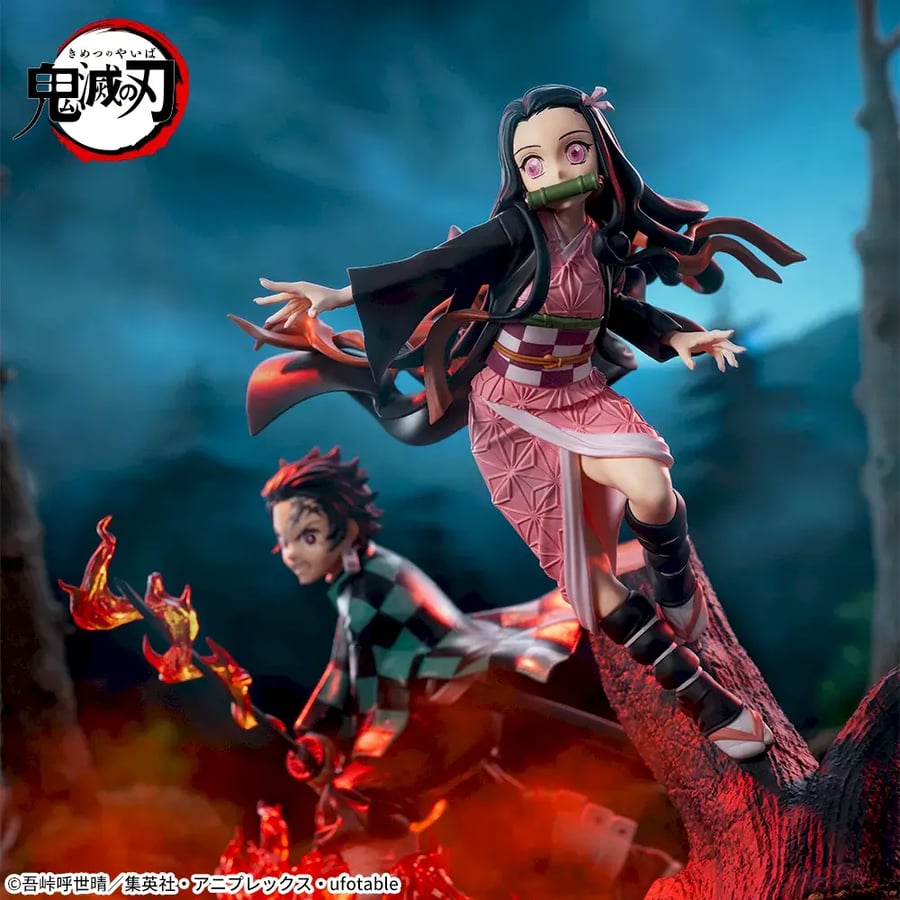 Demon Slayer: Kimetsu no Yaiba XrossLink Figure "Kamado Nezuko"