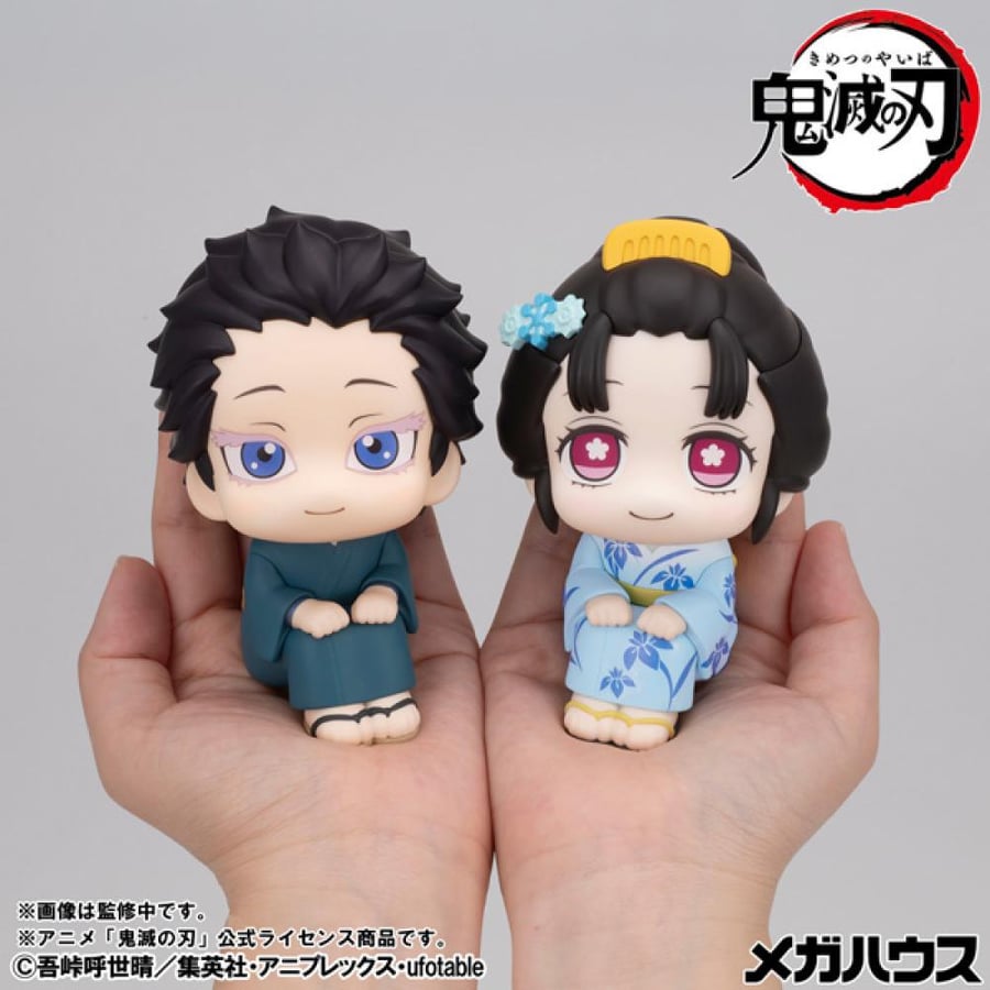 Rukappu Demon Slayer: Kimetsu no Yaiba Koyuki Complete Figure