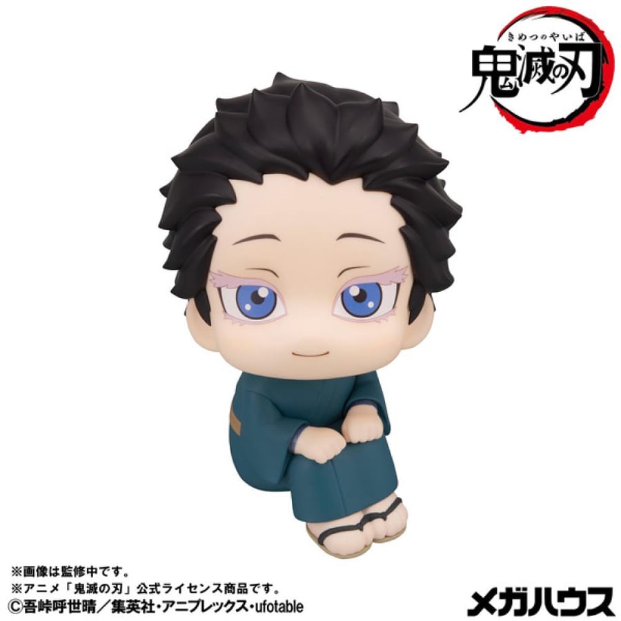 Rukappu Demon Slayer: Kimetsu no Yaiba Hakuji