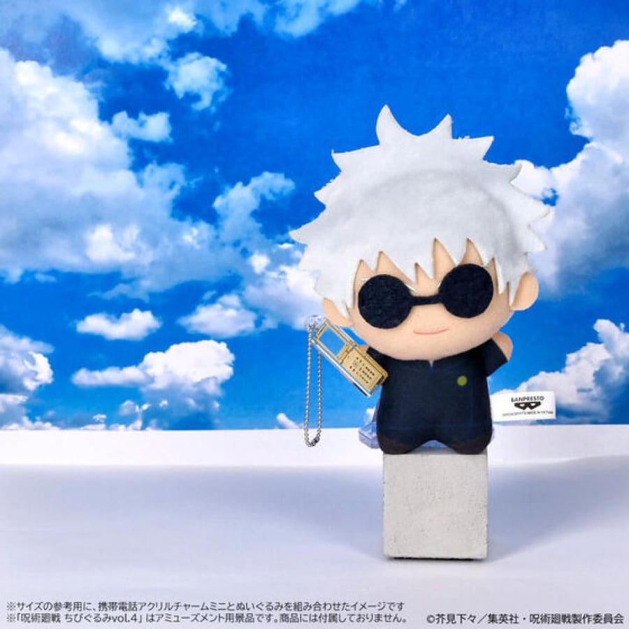 Jujutsu Kaisen ~Kaitama/Tamaori~ Acrylic Charm for Mobile Phones