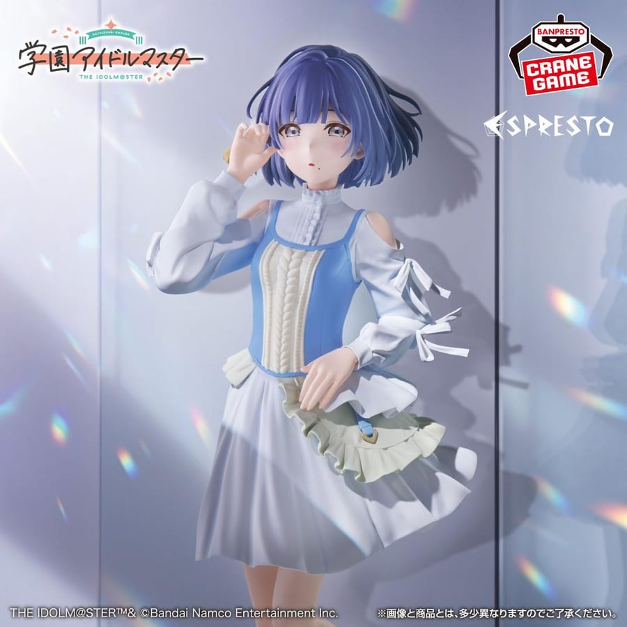 Gakuen Idolmaster ESPRESTO-Fan out- Misuzu Hataya