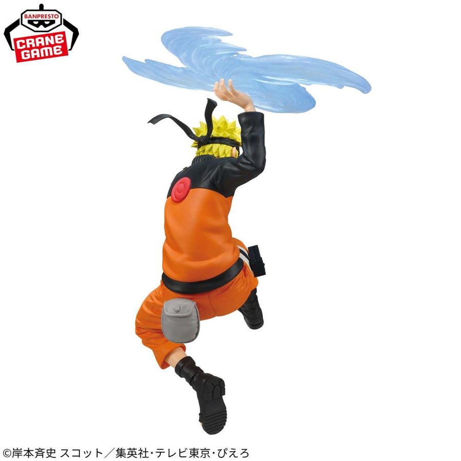 NARUTO Shippuden: The Legend of the Ninja World - Naruto Uzumaki