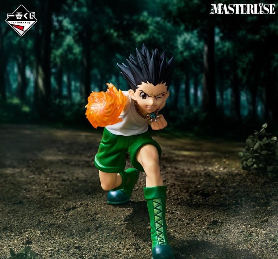 Gon MASTERLISE