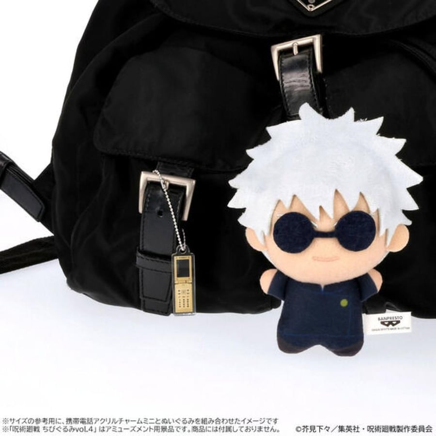 Jujutsu Kaisen ~Kaitama/Tamaori~ Acrylic Charm for Mobile Phones