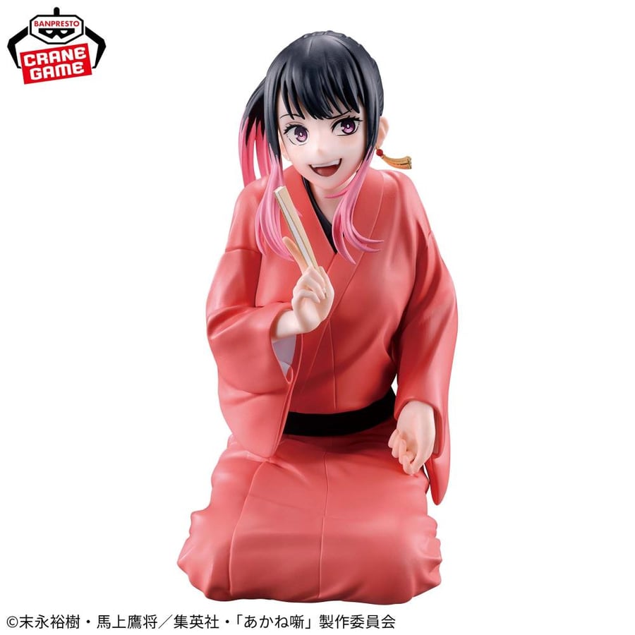 Akane Banashi Figure -Sakurazaki Akane-