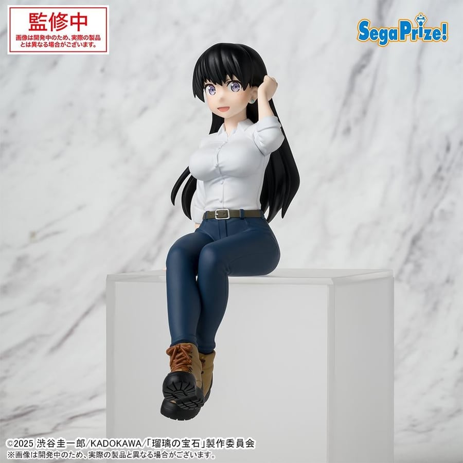 TV anime "Ruri's Jewel"ChokonosePremium figure"Nagi"
