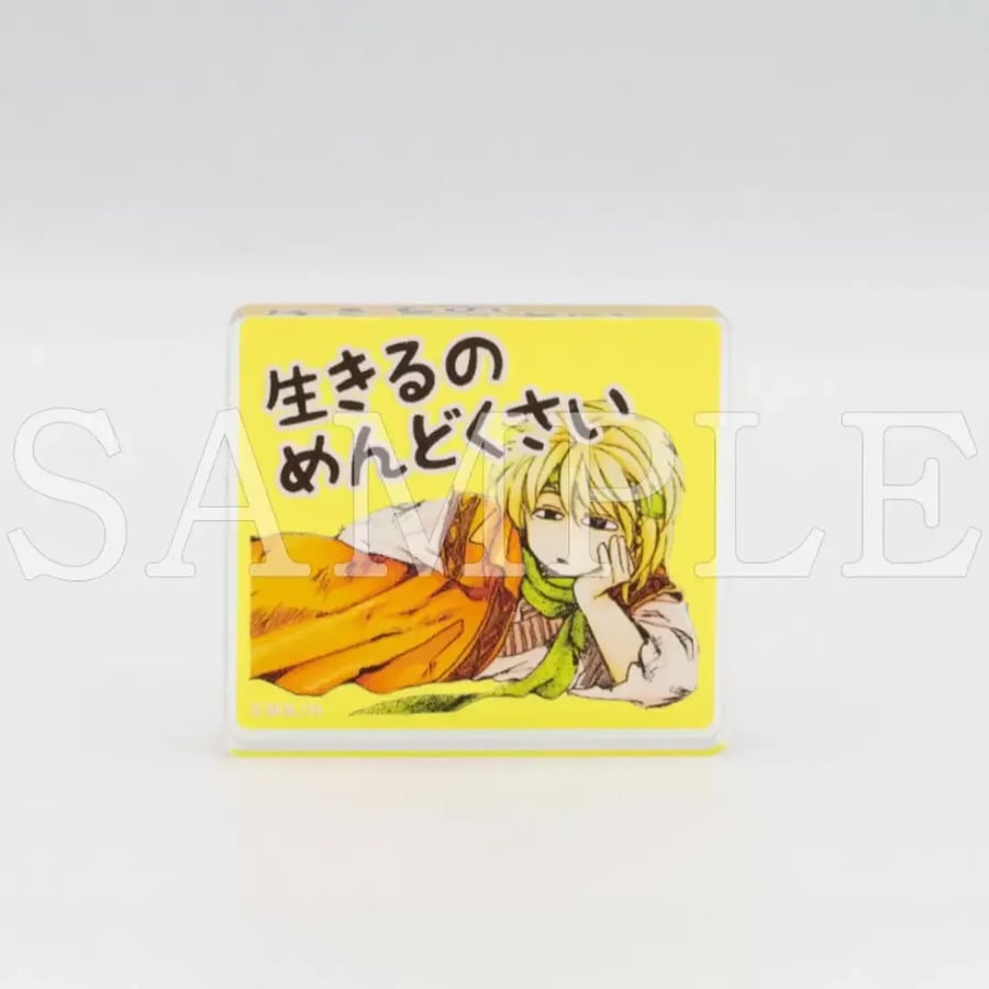 [Manga Shop] Acrylic Mascot (Mizuho Kusanagi / Yona of the Dawn / Complete Set)