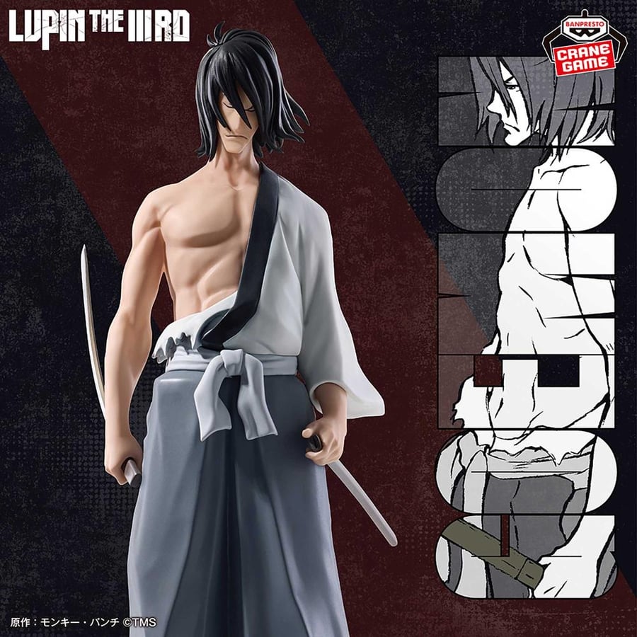 LUPIN THE ⅢRD Ishikawa Goemon Figure