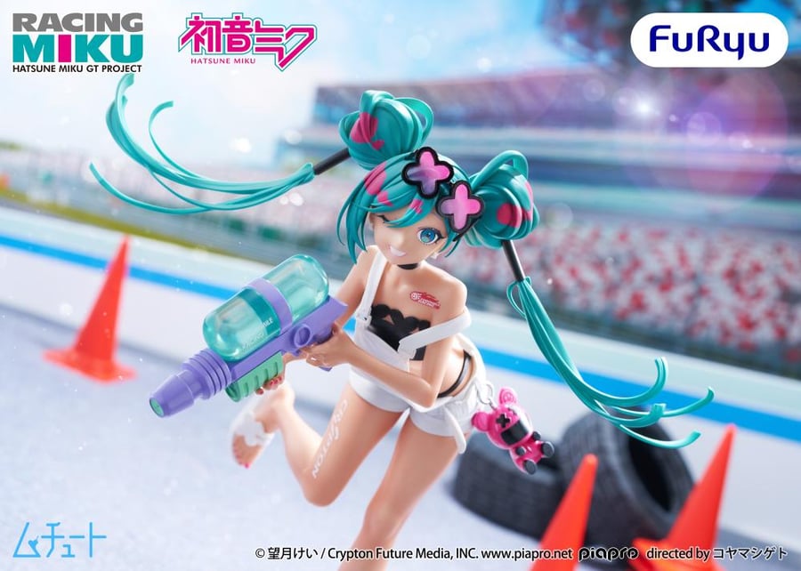 Hatsune Miku GT Project Muchuto Figure - Racing Miku 2025 Sepang Ver. -