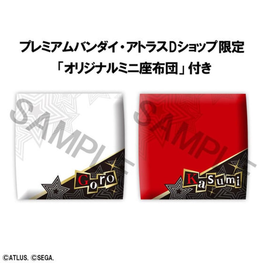 Rukappu Persona 5 The Royal Akechi Gor • & Yoshizawa Kasumi Set [Limited Edition Cushion Included]