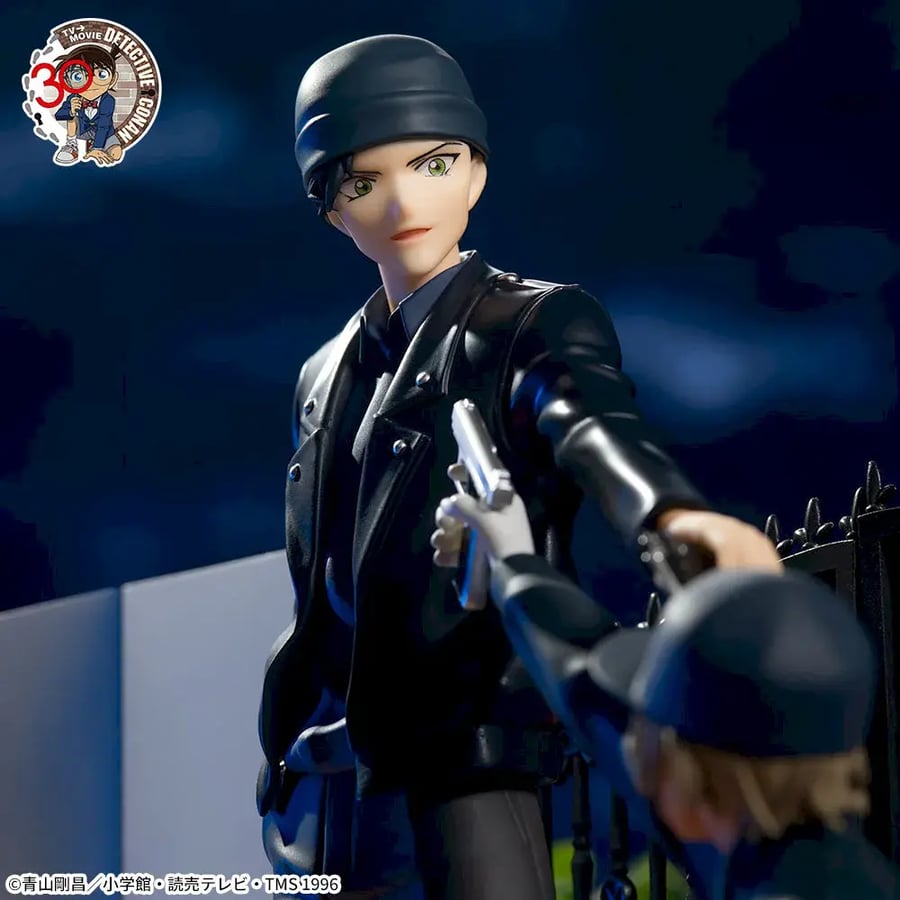 Detective Conan XrossLink Figure: Shuichi Akai