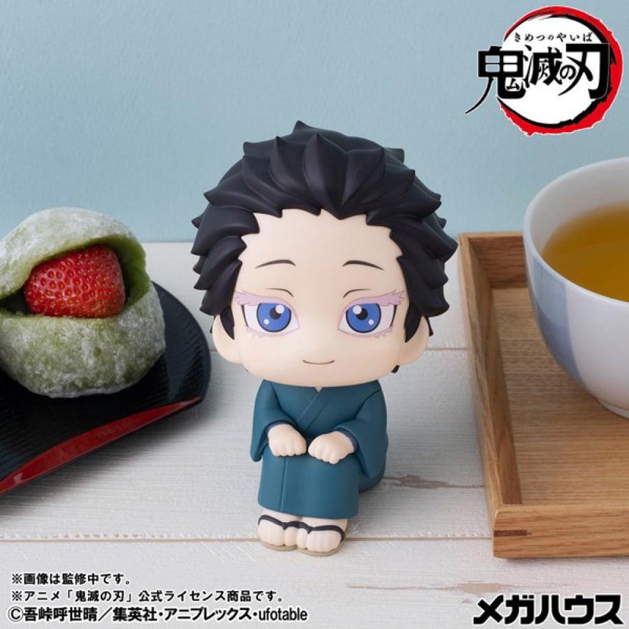 Rukappu Demon Slayer: Kimetsu no Yaiba Hakuji