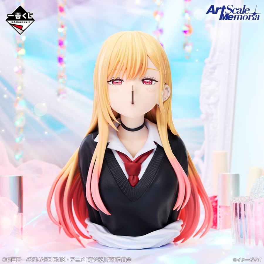 Kitagawa Marin ArtScale Memoria
