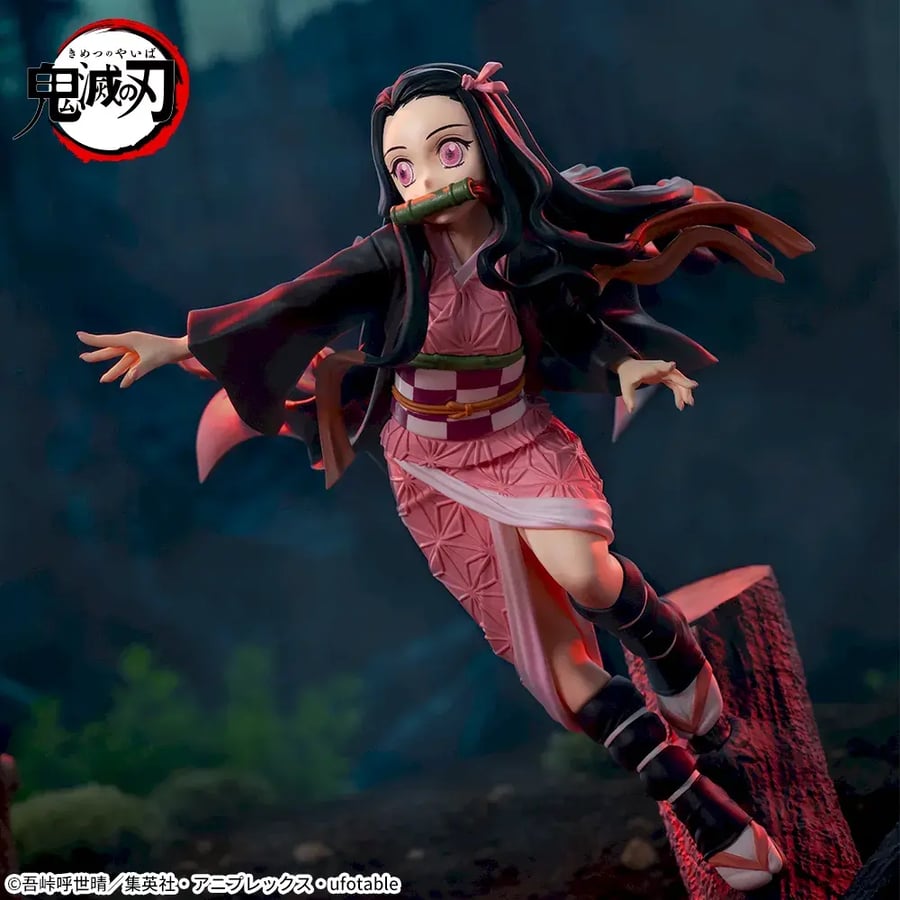 Demon Slayer: Kimetsu no Yaiba XrossLink Figure "Kamado Nezuko"