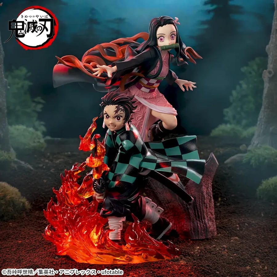 Demon Slayer: Kimetsu no Yaiba XrossLink Figure "Kamado Nezuko"