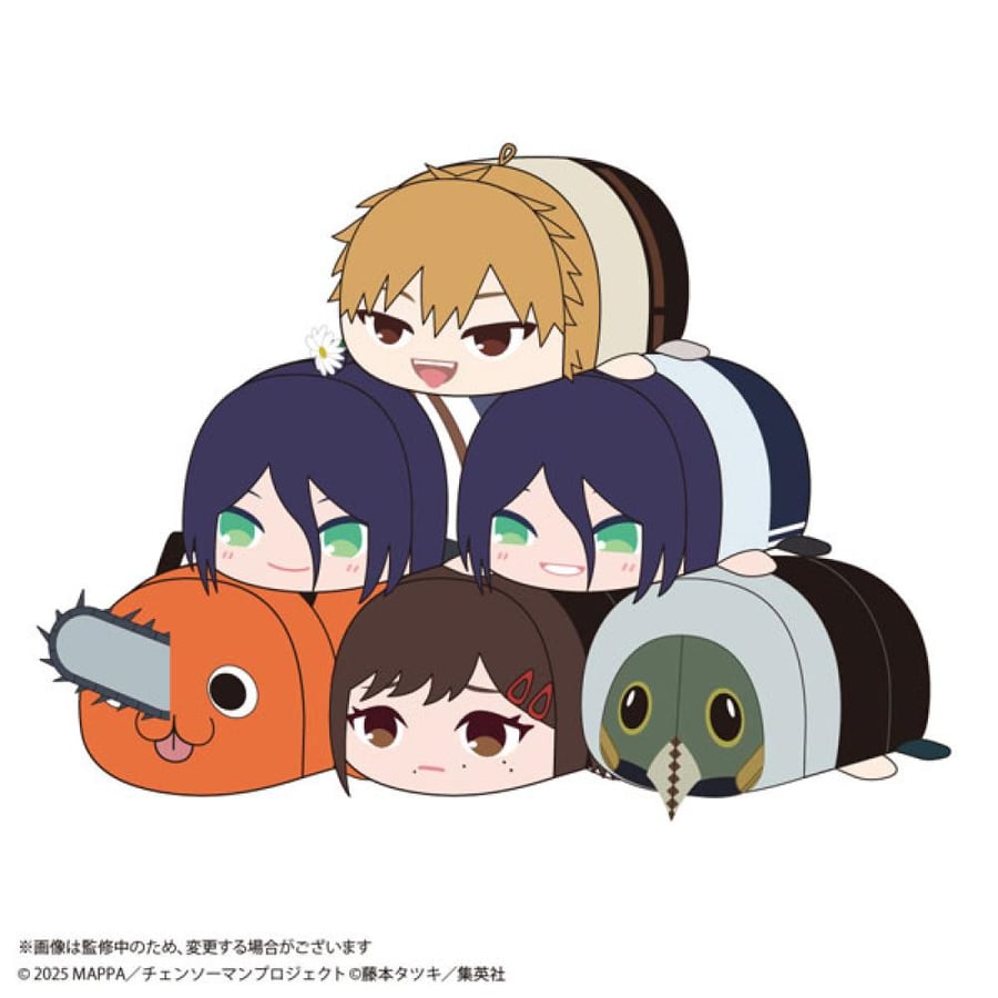 Chainsaw Man: Reze Arc (Theatrical Film) Potekoro Mascot 2 - Box of 6 [Max Limited]