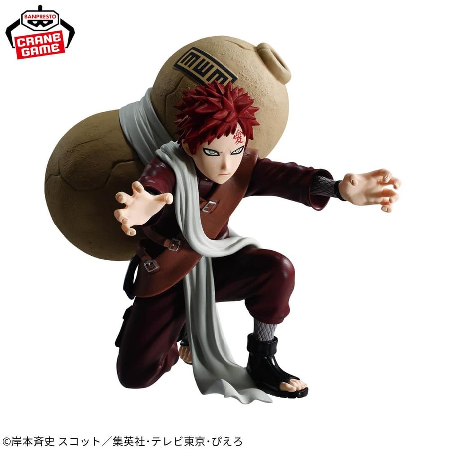 NARUTO-NARUTO-VIBRATION STARS-GAARA-II