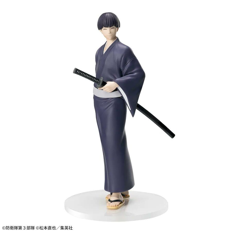 Monster No. 8 Stellar "Hoshina Soshiro" Yukata Ver.