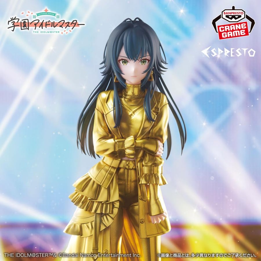 Gakuen Idolmaster ESPRESTO-Stylish pose- Temari Tsukimura: Gold Radiance Ver.