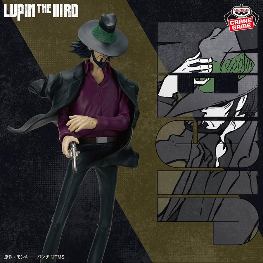 LUPIN THE ⅢRD Daisuke Jigen Figure