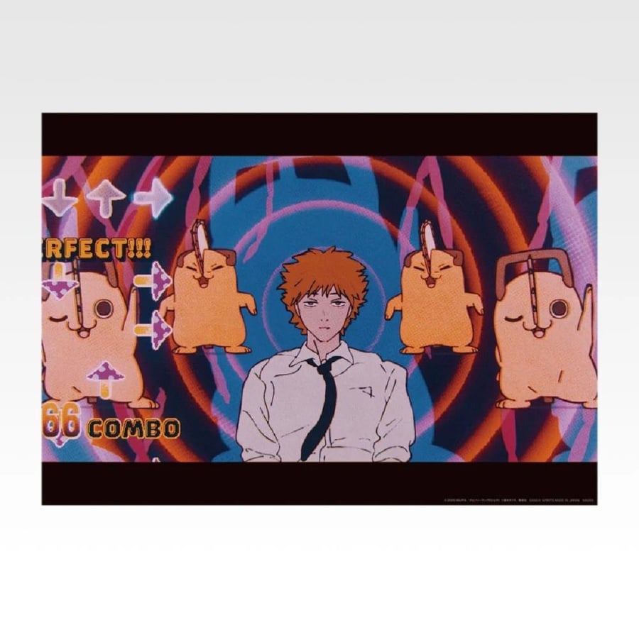 Clear Poster