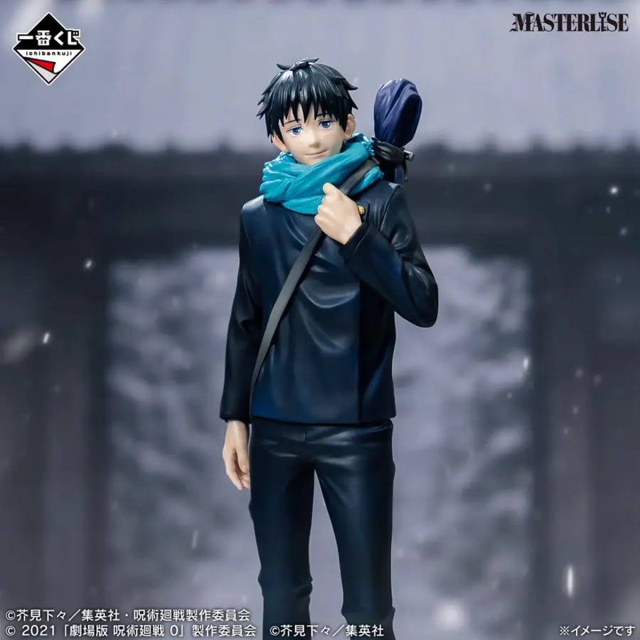 Yuta Otokotsu MASTERLISE