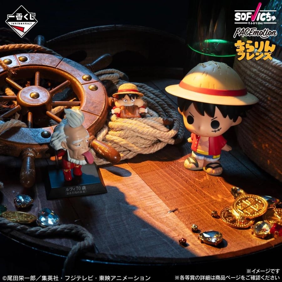 Monkey D. Luffy Mini Figure