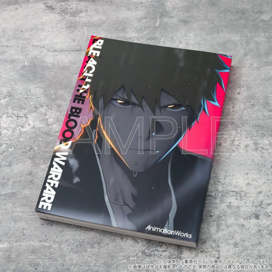 BLEACH Thousand Year Blood War Arc BLEACH Animation Works