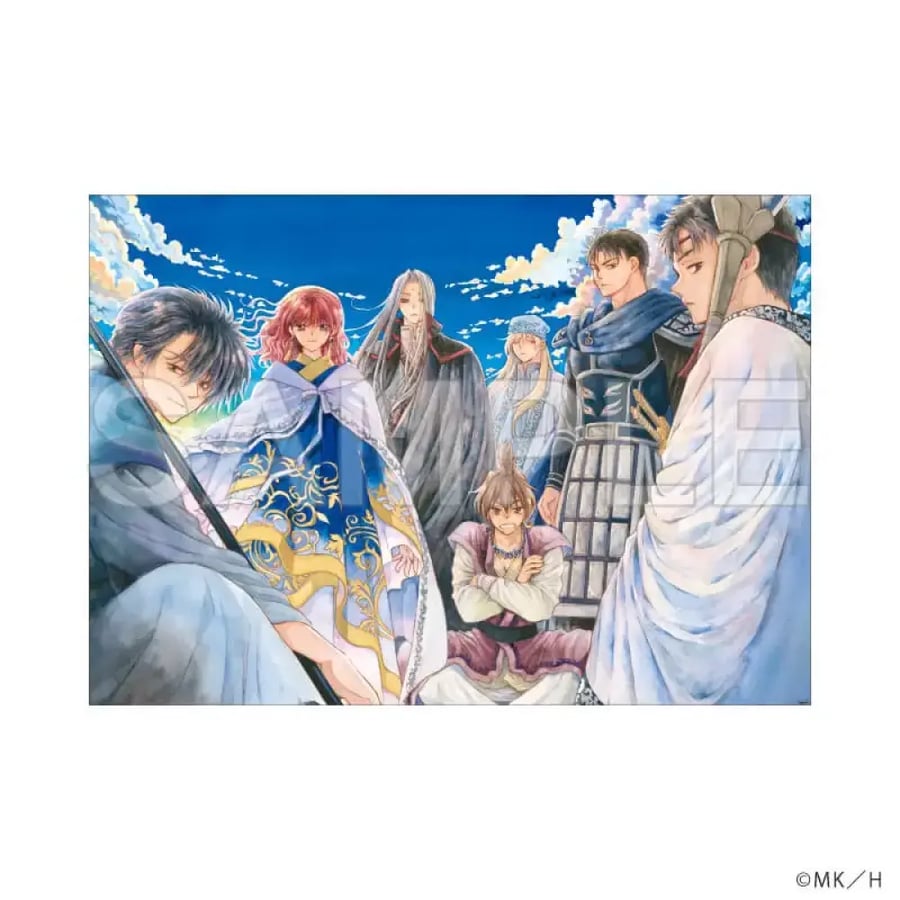 A3 Clear Poster "Yona of the Dawn"