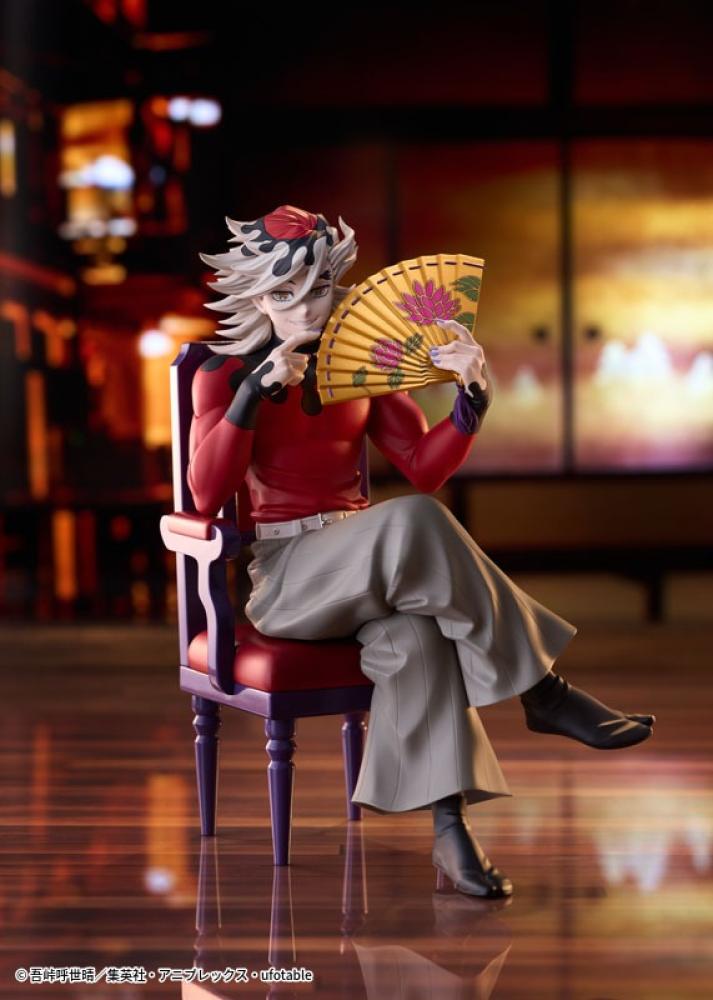 "Demon Slayer: Kimetsu no Yaiba" Anime – Doma Finished Figure