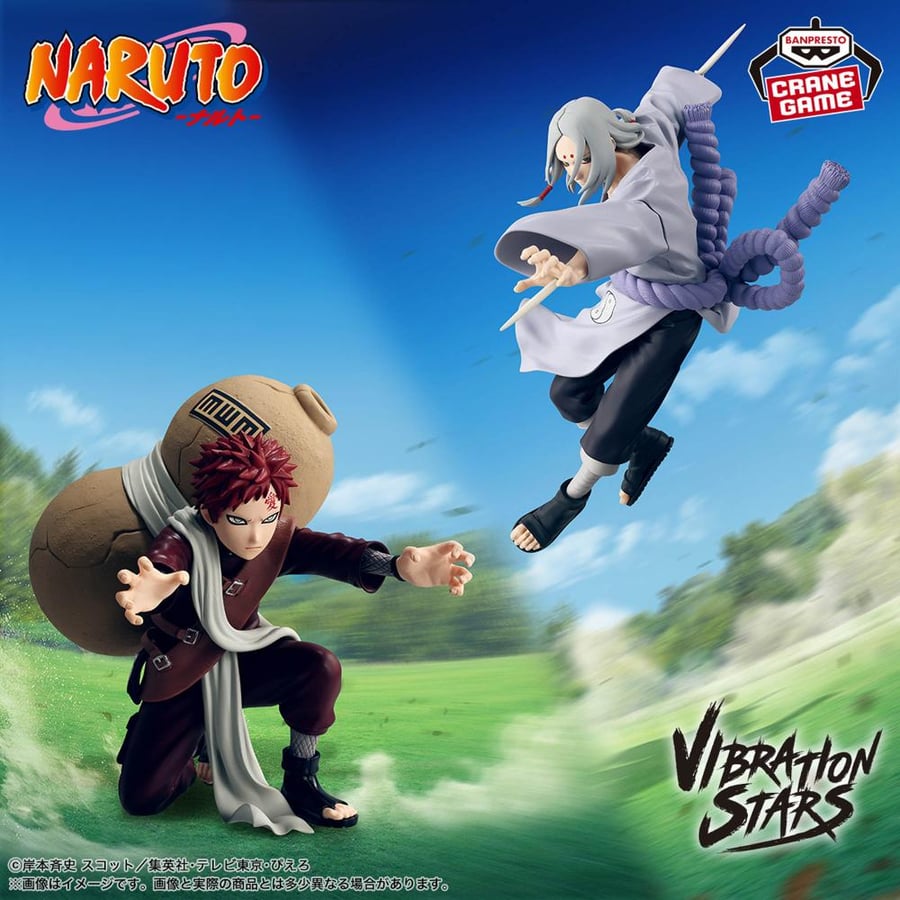 NARUTO-NARUTO-VIBRATION STARS-GAARA-II
