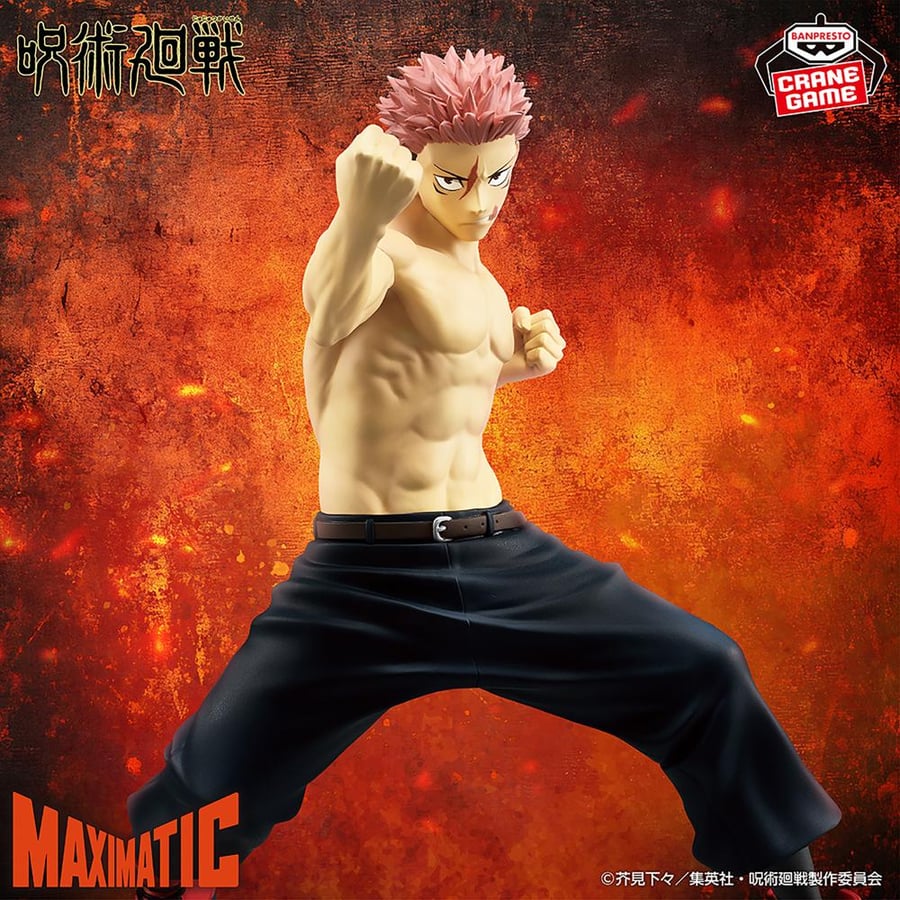 Jujutsu Kaisen MAXIMATIC YUJI ITADORI -Destruction Reversal II-
