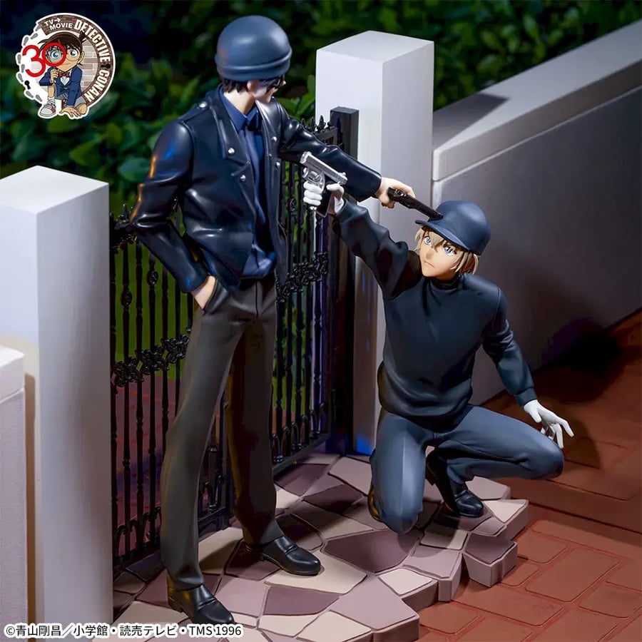 Detective Conan XrossLink Figure - Bourbon -