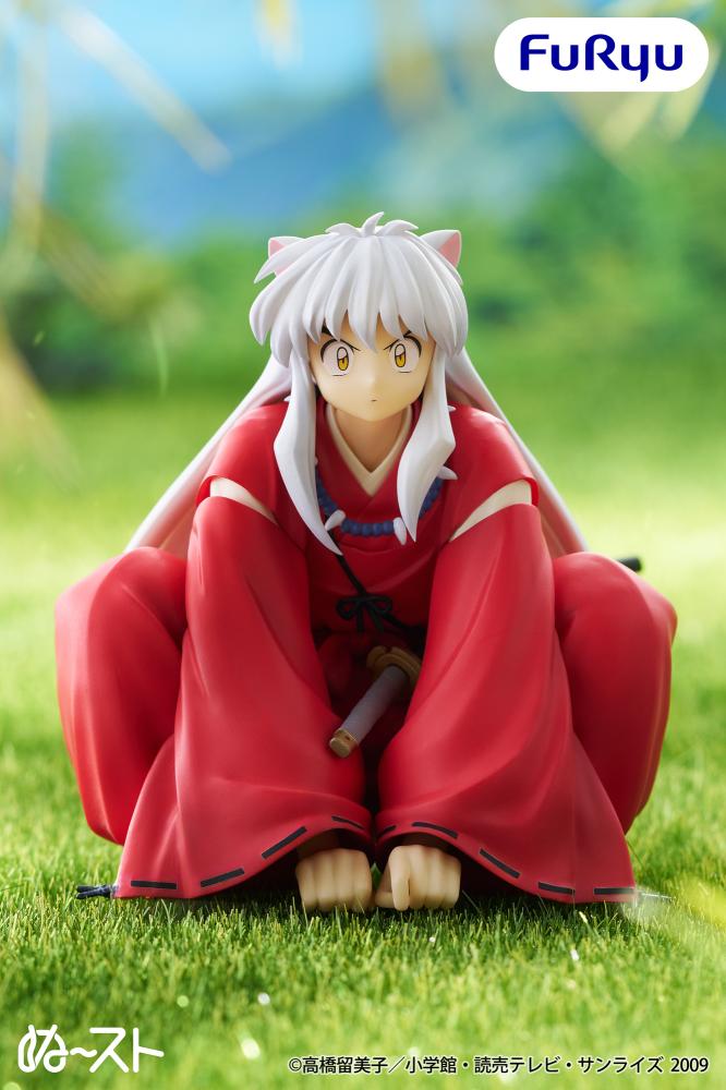 Inuyasha (Anime) Noodle Stopper Figure - Inuyasha - Vol. 2