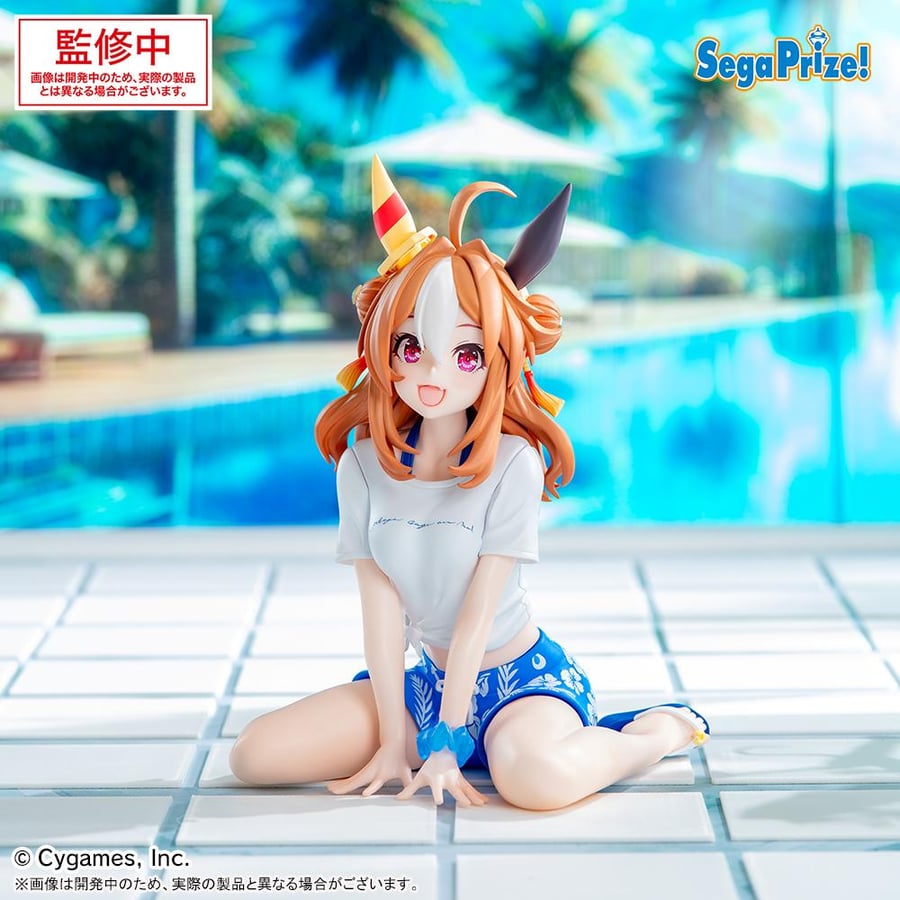 Figure Copano Ricky