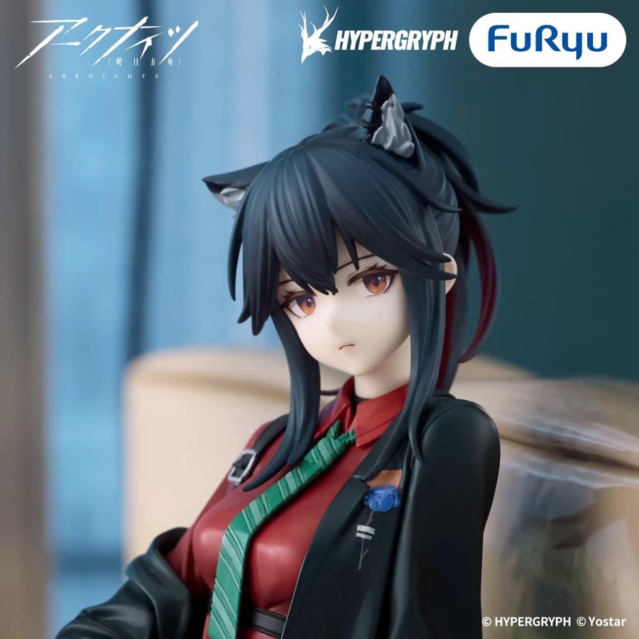 Arknights Noodle Stopper Figure: Texas - Will Ver. -