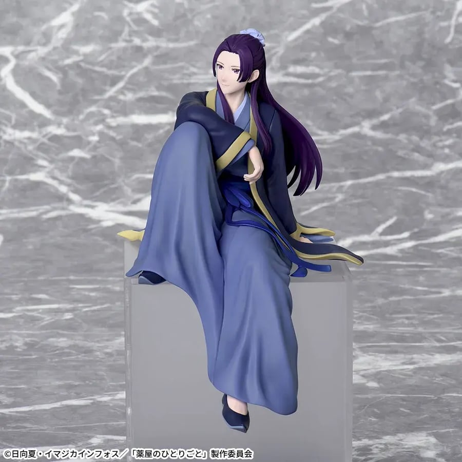 TV Anime "The Apothecary Diaries" Chokonose Premium Figure: Jinshi