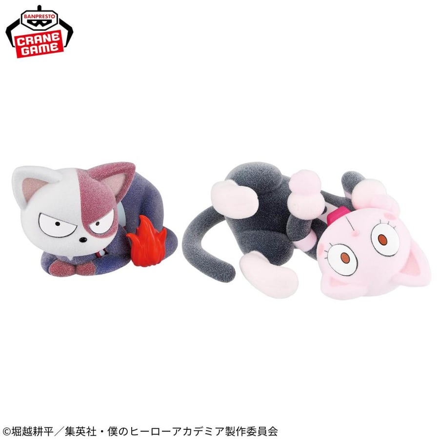 My Hero Academia Fluffy Puffy ~Short Cat & Ochaneko~ II