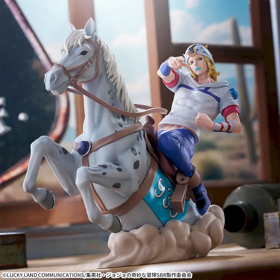 "JoJo's Bizarre Adventure: Steel Ball Run" XrossLinkMAX Figure – Johnny Joestar –