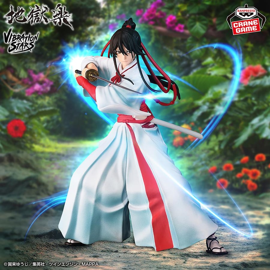 Hell's Paradise VIBRATION STARS - Yamada Asaemon Sagiri -